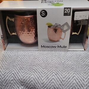 Copper Moscow Mule Mug